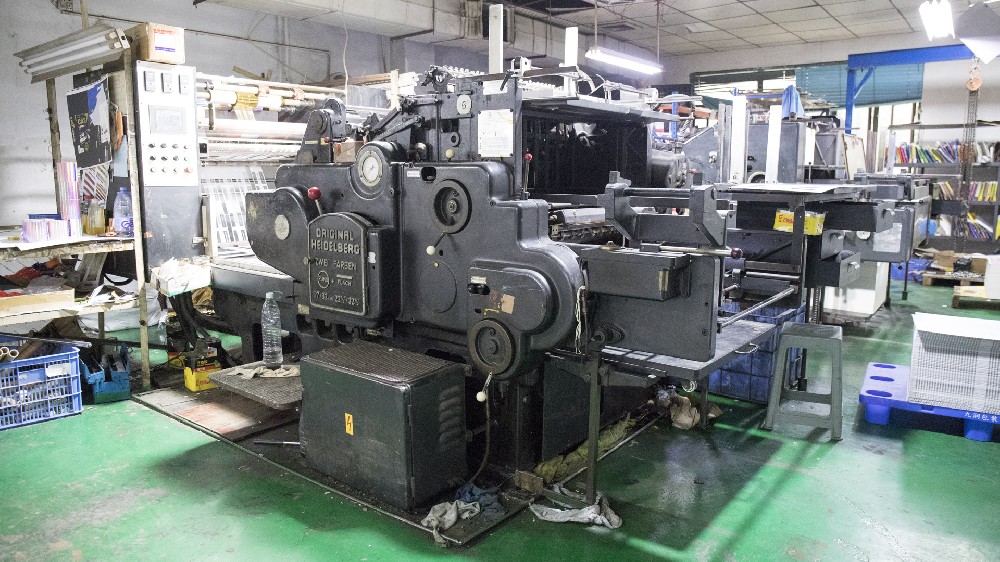 自動(dòng)燙金機(jī)