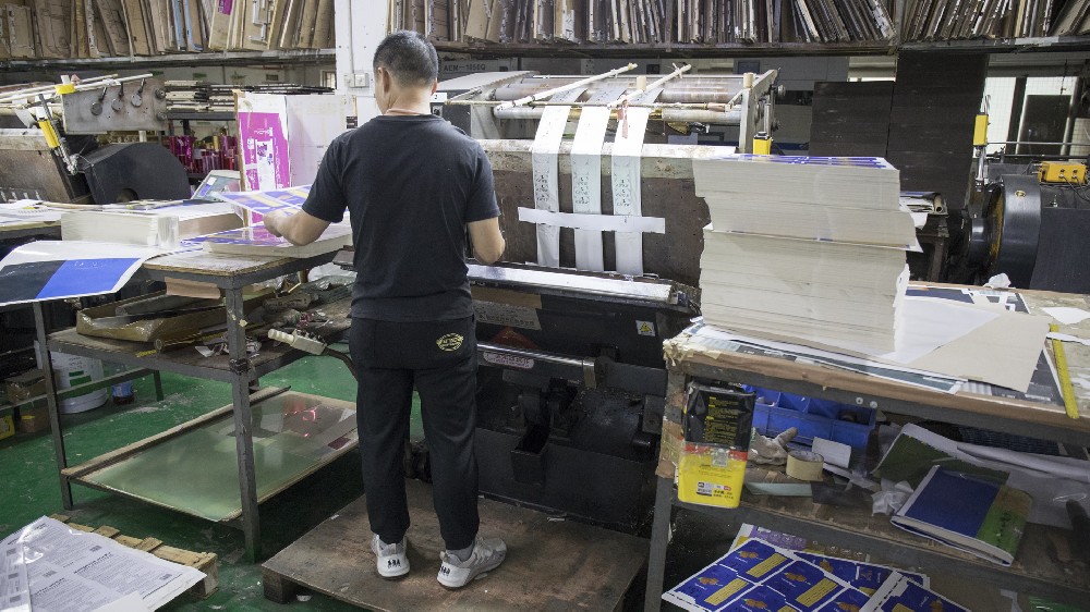 半自動(dòng)燙金機(jī)