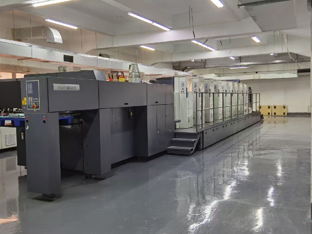 對(duì)開印刷機(jī)